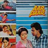 Rahul Dev Burman*, Anand Bakshi  - Aar Paar (Vinyl)